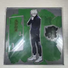 呪術廻戦 狗巻棘 アクリルスタンド