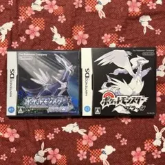 【動作確認済】ポケットモンスター ダイヤモンド、ブラック 2本セット