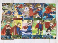 イナズマイレブン AC アーケード 鬼道有人