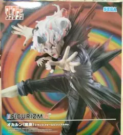 ダンダダン FiGURiZMαオカルン(変身)トランスフォームビジュアルVer.