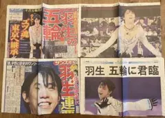 Item thumbnail for item a991774e-c2d7-49b7-972a-fd1855fd0587