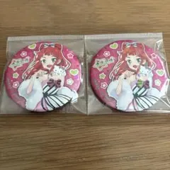 アイカツスターズ！ 早乙女あこ サンリオ 缶バッジ