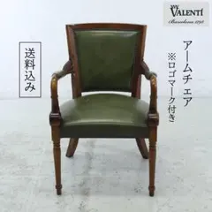 2025年最新】VARO,S.A. VALENTIの人気アイテム - メルカリ