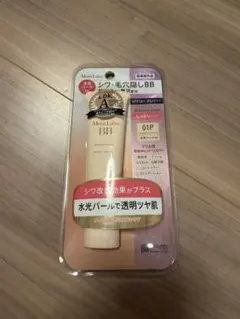 Moist Lab BB Essence Cream Shiny Beige 01