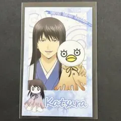 銀魂　てるてる坊主　トレーディングチェキ風カード　桂小太郎