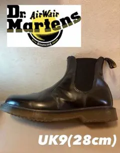 Dr.Martens CLASSICANALINE_GRAEME UK7 ovy - メルカリ
