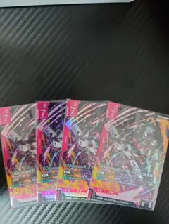 ガンダムカードゲーム　ジークアクスlr 4枚セット