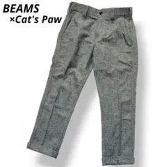 BEAMS×Cat's Paw 別注 ウールクロップ ワークパンツ メンズ 灰色のサムネイル