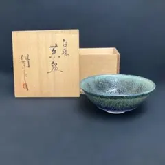 2026年最新】骨董茶碗の人気アイテム - メルカリ