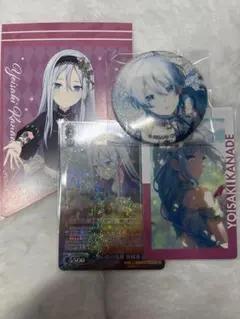 2025年最新】宵崎奏 まとめ売りの人気アイテム - メルカリ