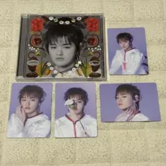 原因は自分にある。 文藝解体新書 大倉空人盤