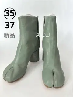 お値下げ　Maison Margiela 足袋ブーツ　3cm 37 新品未使用 大幅値下げ】MAISON MARGIELAエコレザー Tabi足袋ブーツ 大幅値下げ