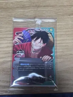 ワンピースカード　1番くじ　プロモカード　新品未開封パッケージ入り
