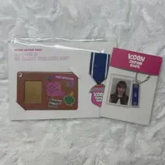 2025年最新】kcon id me:iの人気アイテム - メルカリ