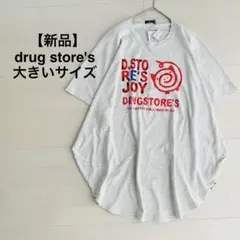 【新品】ドラッグストアーズ ビッグティシャツ チュニック プルオーバー サイズ3のサムネイル