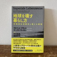 Item thumbnail for item 5bad1d66-6e71-4eda-a249-f9edfd0a1cd8