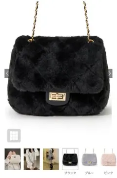 GRL ファーキルティングチェーンショルダーバッグ［tr625］ブラック