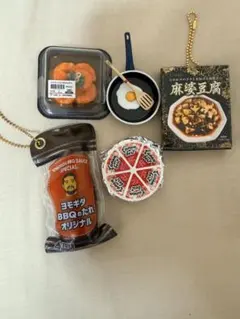 食べ物ミニチュア マスコット まとめ売り