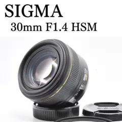 美品 SIGMA 30mm F1.4 ニコンFマウント 単焦点レンズ 大口径のサムネイル