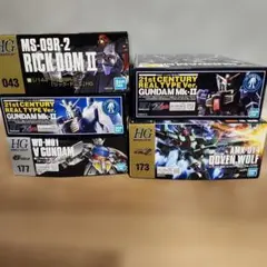 HG 青いMS3機セット（グフカス＆ドーベンウルフ＆シュツルムガルス） HG 青いMS3機セット（グフカス＆ドーベンウルフ＆シュツルムガルス