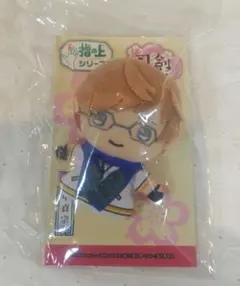 2026年最新】ぬいぐるみ 亀甲貞宗の人気アイテム - メルカリ