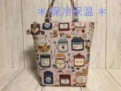 ともこ様 リクエスト 2点 まとめ商品