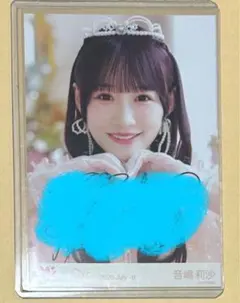 2026年最新】音嶋莉沙 直筆の人気アイテム - メルカリ