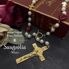 【ロザリオ】ゴシックネックレス｜地雷系×量産型｜Sangrélia White