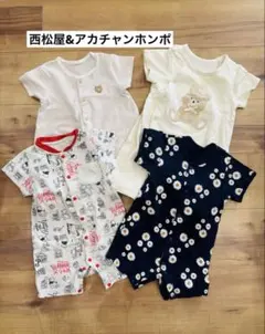 夏服 半袖カバーオール　4点セット