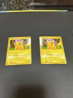 ピカチュウ トレーディングカード Lv.12 2枚セット