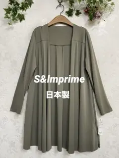 Item thumbnail for item 375d8a96-fa74-4863-b979-6621141f2a0e