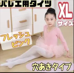 Item thumbnail for item 77017610-bcb0-45a5-8a0c-42357107e1c1