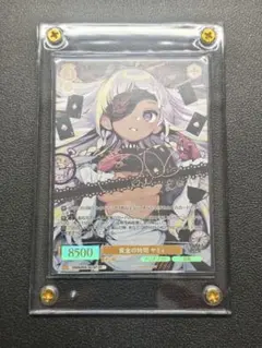 【PSA10】 ヴァイス 溢れだす熱量 山吹沙綾 BDR POPPINPARTY PSA10】 ヴァイス 溢れだす熱量 山吹沙綾 BDR POPPINPARTY - メルカリ