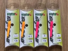 ドリフトスピン３７mm/２.０g 新品未使用品 ２０個フルセット ドリフトスピン37mm/2.0g 新品未使用品 20個フルセット