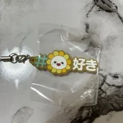 JO1  JOCHUM ジェオチャム　ハッシュタグつける　bira 佐藤景瑚