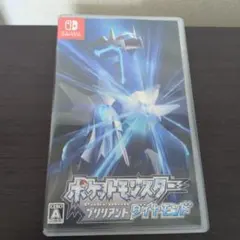 ポケットモンスター ブリリアントダイヤモンド