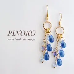 Item thumbnail for item 12ee2d05-4874-46d3-9e2f-4ed6ee2a8681