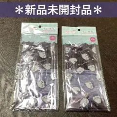 ちいかわ セリア ハチワレ ボタン付き ロング クリアケース 2個セットのサムネイル