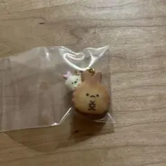 すみっコぐらし ビスケットチャーム えびてんのしっぽ