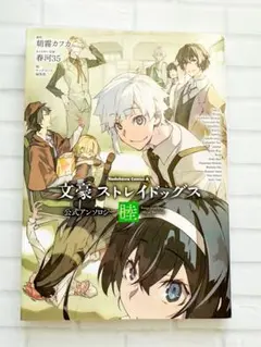 Item thumbnail for item a8fa1aeb-9ed0-4fcb-9f02-83a9b2dfab7d