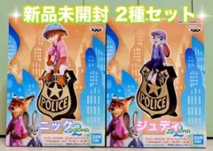 ディズニーキャラクター モニタートップフィギュア 『ズートピア2』 2種セット