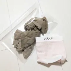 タンス整理品l