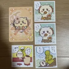 シーサー まじかるちいかわ ノベルティ ちいかわ ステッカー 特典 カード