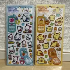 【正規品】　平成はっぴーフォン ポムポムプリン ポチャッコ 2枚セット