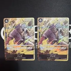 ハック R プロモ ワンピースカードゲーム プロモーションパックEX