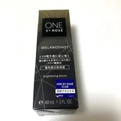 ONE BY KOSE メラノショット W
