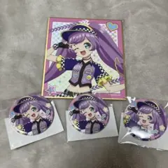 プリパラ まるくじ 黒須あろま 缶バッジ ブロマイド アクリルチャーム