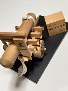 Item thumbnail for item 984a0da6-ae51-4304-b661-7d7b5f388998