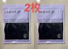 新品MoonUp ボディシェイパーショーツ 2枚セット M-Lブラック 2個セット ファッション MoonUp ボディシェイパーショーツ M