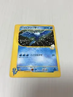 イツキのヤドラン ○ ポケモンカード☆VS 072/141 - メルカリ